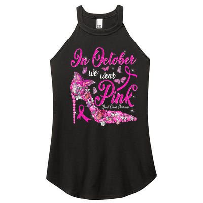 In October We Wear Pink Butterflies Breast Cancer Awareness Women's Perfect Tri Rocker Tank