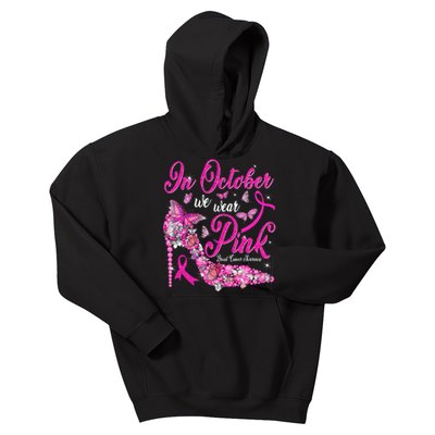 In October We Wear Pink Butterflies Breast Cancer Awareness Kids Hoodie