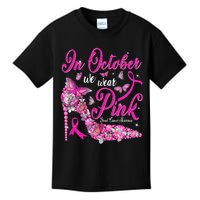 In October We Wear Pink Butterflies Breast Cancer Awareness Kids T-Shirt