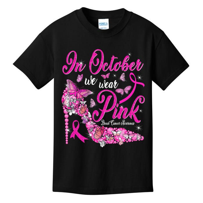 In October We Wear Pink Butterflies Breast Cancer Awareness Kids T-Shirt