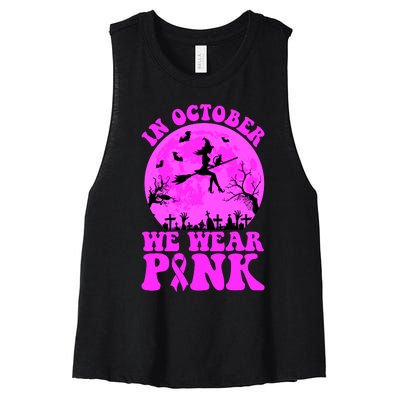 In October We Wear Pink Breast Cancer Halloween Witch Women's Racerback Cropped Tank