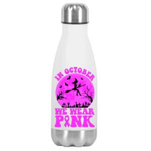 In October We Wear Pink Breast Cancer Halloween Witch Stainless Steel Insulated Water Bottle