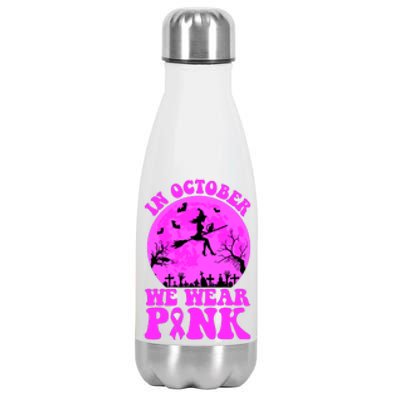 In October We Wear Pink Breast Cancer Halloween Witch Stainless Steel Insulated Water Bottle