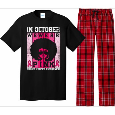 In October We Wear Pink Messy Bun Breast Cancer Awareness Pajama Set