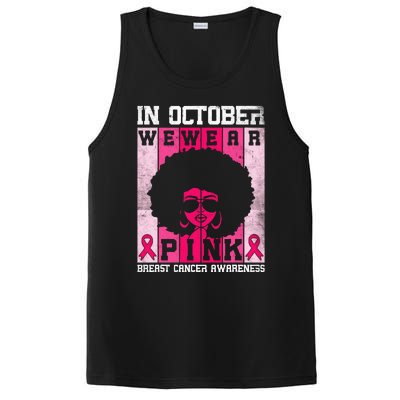 In October We Wear Pink Messy Bun Breast Cancer Awareness PosiCharge Competitor Tank