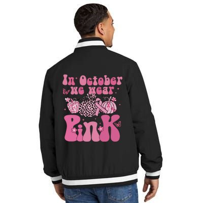 In October We Wear Pink Breast Cancer Awareness Fall Pumpkin Insulated Varsity Jacket