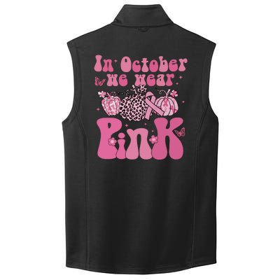 In October We Wear Pink Breast Cancer Awareness Fall Pumpkin Collective Smooth Fleece Vest