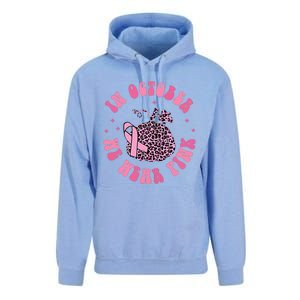 In October We Wear Pink Breast Cancer Awareness Fall Pumpkin Unisex Surf Hoodie