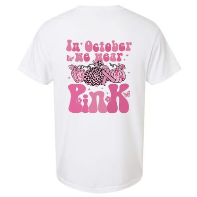 In October We Wear Pink Breast Cancer Awareness Fall Pumpkin Garment-Dyed Heavyweight T-Shirt