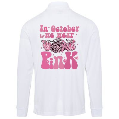 In October We Wear Pink Breast Cancer Awareness Fall Pumpkin Performance Long Sleeve Polo