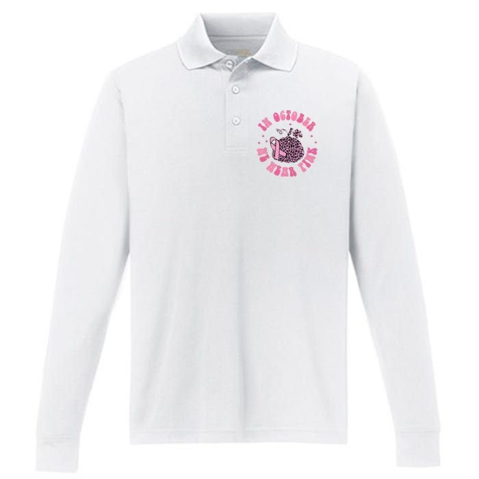 In October We Wear Pink Breast Cancer Awareness Fall Pumpkin Performance Long Sleeve Polo