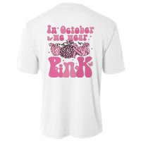 In October We Wear Pink Breast Cancer Awareness Fall Pumpkin Cooling Performance Crew T-Shirt