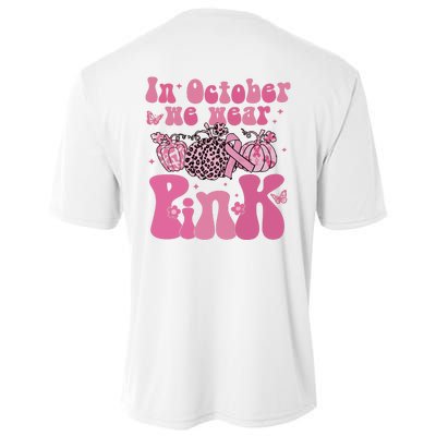 In October We Wear Pink Breast Cancer Awareness Fall Pumpkin Cooling Performance Crew T-Shirt