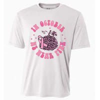 In October We Wear Pink Breast Cancer Awareness Fall Pumpkin Cooling Performance Crew T-Shirt