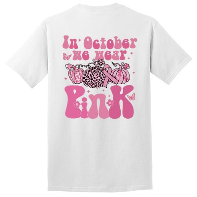 In October We Wear Pink Breast Cancer Awareness Fall Pumpkin Tall T-Shirt