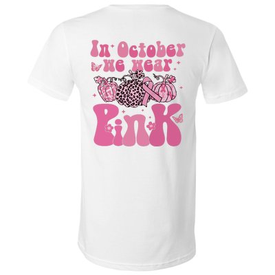 In October We Wear Pink Breast Cancer Awareness Fall Pumpkin V-Neck T-Shirt