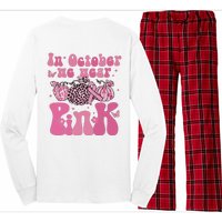 In October We Wear Pink Breast Cancer Awareness Fall Pumpkin Long Sleeve Pajama Set