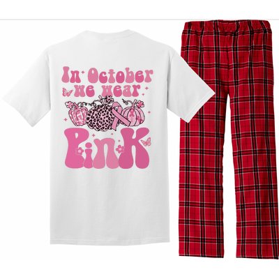 In October We Wear Pink Breast Cancer Awareness Fall Pumpkin Pajama Set