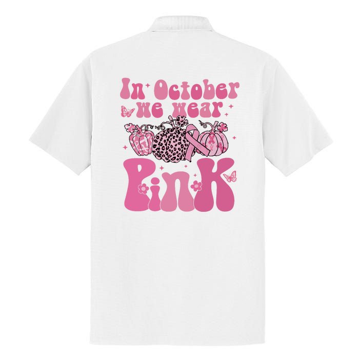 In October We Wear Pink Breast Cancer Awareness Fall Pumpkin Dry Zone Grid Polo