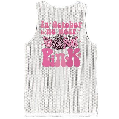 In October We Wear Pink Breast Cancer Awareness Fall Pumpkin Mesh Reversible Basketball Jersey Tank