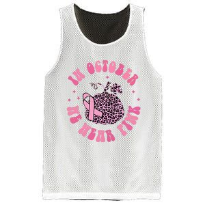 In October We Wear Pink Breast Cancer Awareness Fall Pumpkin Mesh Reversible Basketball Jersey Tank