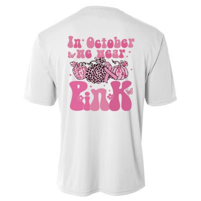 In October We Wear Pink Breast Cancer Awareness Fall Pumpkin Performance Sprint T-Shirt