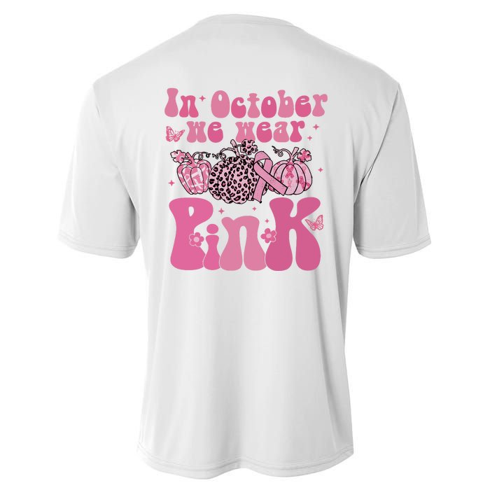 In October We Wear Pink Breast Cancer Awareness Fall Pumpkin Performance Sprint T-Shirt