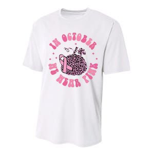 In October We Wear Pink Breast Cancer Awareness Fall Pumpkin Performance Sprint T-Shirt