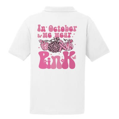 In October We Wear Pink Breast Cancer Awareness Fall Pumpkin PosiCharge RacerMesh Polo