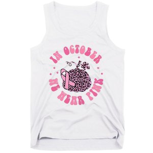 In October We Wear Pink Breast Cancer Awareness Fall Pumpkin Tank Top