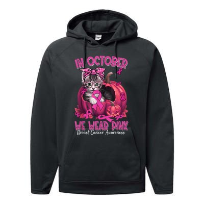 In October We Wear Cat Ribbon Breast Cancer Awareness Performance Fleece Hoodie