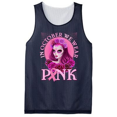 In October We Wear Pink Day Of The Dead Breast Cancer Warrior Mesh Reversible Basketball Jersey Tank