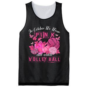 In October We Wear Pink Volleyball Breast Cancer Awareness Mesh Reversible Basketball Jersey Tank