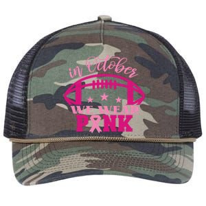 In October We Wear Pink Football Ribbon Retro Rope Trucker Hat Cap