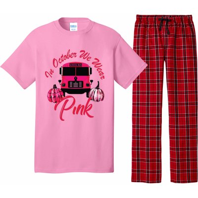 In October We Wear Bus Pink Pumpkin Breast Cancer Halloween Pajama Set