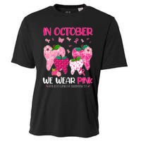 In October We Wear Breast Cancer Awareness Dental Cooling Performance Crew T-Shirt