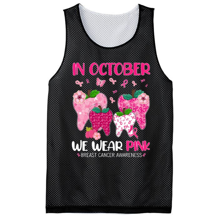 In October We Wear Breast Cancer Awareness Dental Mesh Reversible Basketball Jersey Tank