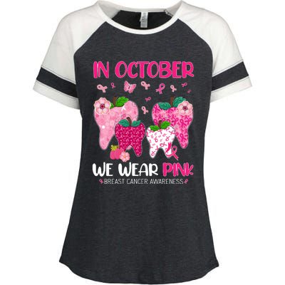 In October We Wear Breast Cancer Awareness Dental Enza Ladies Jersey Colorblock Tee