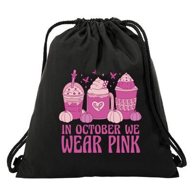 In October We Wear Pink Autumn Pumpkin Coffee Drawstring Bag