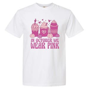 In October We Wear Pink Autumn Pumpkin Coffee Garment-Dyed Heavyweight T-Shirt