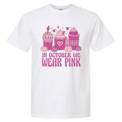 In October We Wear Pink Autumn Pumpkin Coffee Garment-Dyed Heavyweight T-Shirt