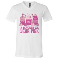 In October We Wear Pink Autumn Pumpkin Coffee V-Neck T-Shirt