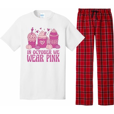 In October We Wear Pink Autumn Pumpkin Coffee Pajama Set