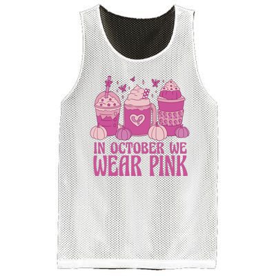 In October We Wear Pink Autumn Pumpkin Coffee Mesh Reversible Basketball Jersey Tank