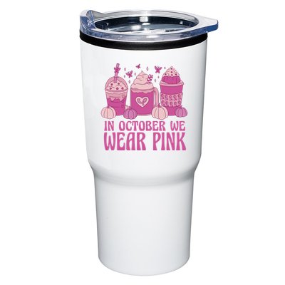 In October We Wear Pink Autumn Pumpkin Coffee Tumbler