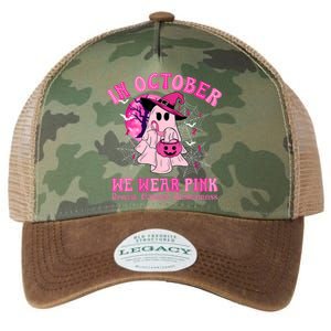 In October We Wear Ghost Witch Breast Cancer Awareness Legacy Tie Dye Trucker Hat