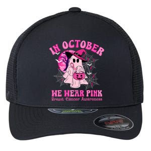 In October We Wear Ghost Witch Breast Cancer Awareness Flexfit Unipanel Trucker Cap