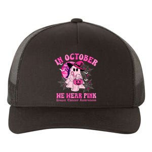 In October We Wear Ghost Witch Breast Cancer Awareness Yupoong Adult 5-Panel Trucker Hat