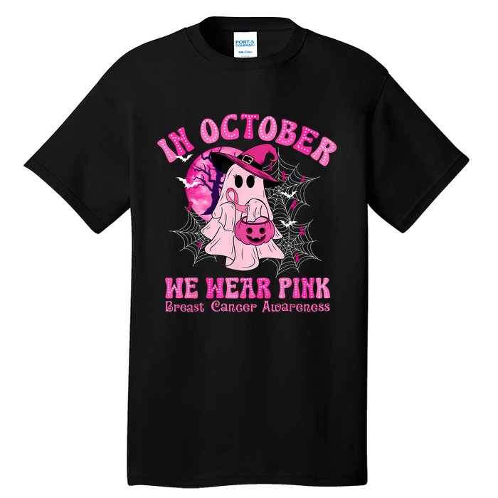 In October We Wear Ghost Witch Breast Cancer Awareness Tall T-Shirt