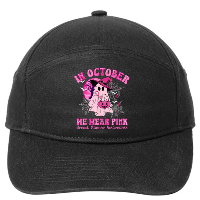 In October We Wear Ghost Witch Breast Cancer Awareness 7-Panel Snapback Hat